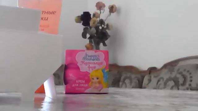 Моя косметика маленькая фея смотреть онлайн