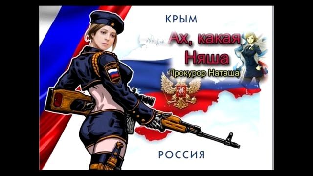 Новая клятва россиян. Орлуша смотреть онлайн