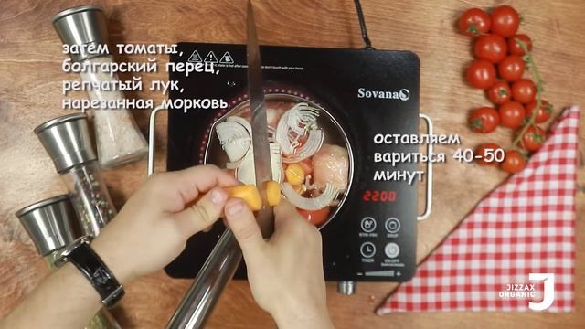 Рецепт азиатского супа из бычьих хвостов