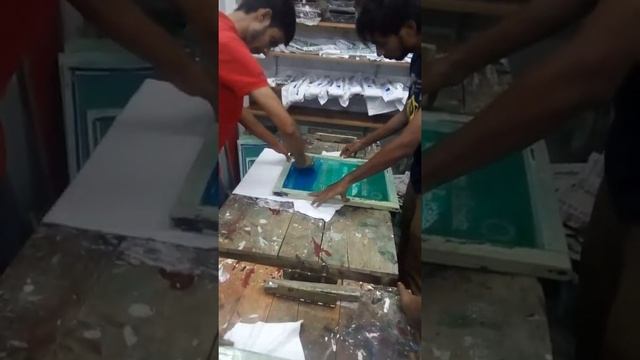 how make screenprint bangla. কিভাবে স্ক্রীণপ্রিন্টের কাজ করে, দেখুন смотреть онлайн