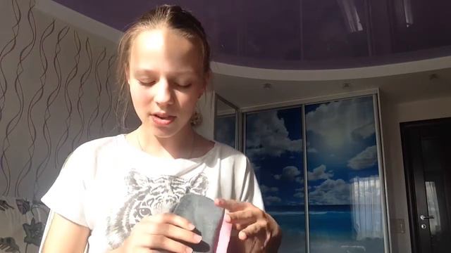 Одежда для Йорка смотреть онлайн