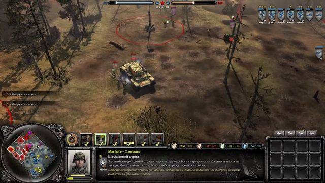 COH2 ● | НАРЕЗКА #5 ГОЛИАФЫ И ТАНКОВЫЙ РАШ В COMPANY OF HEROES 2 КОМПАНИ ОФ ХИРОС КОХ2 смотреть онлайн