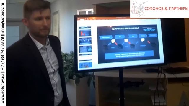 BIM - управление жизненным циклом смотреть онлайн