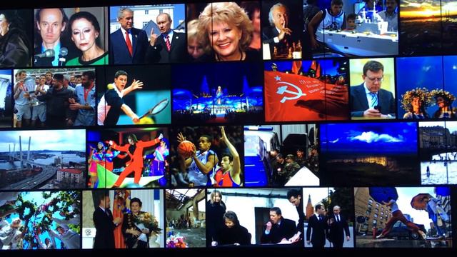 Выставка Фотохроники ТАСС / Exhibition Of TASS Photos