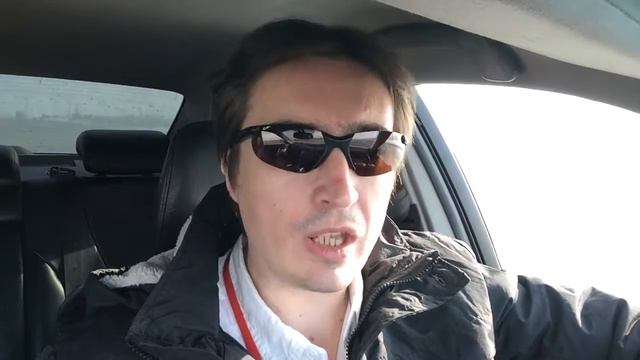 Урок 104. Английский за 5 минут. День Патрика. смотреть онлайн