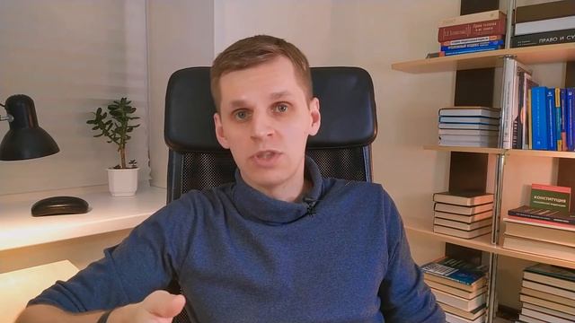 Развод через ЗАГС без детей и имущества (4 простых шага) смотреть онлайн