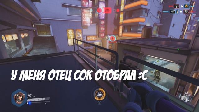 МОНТАЖ: СОСОЧКИ смотреть онлайн