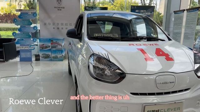 The Range Can Reach 300 KM Cost-Effective Electric Car Roewe Clever Mini EV смотреть онлайн