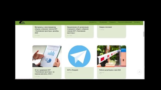 Разбор проектов на Тильде №9 от 10.02.2023 смотреть онлайн