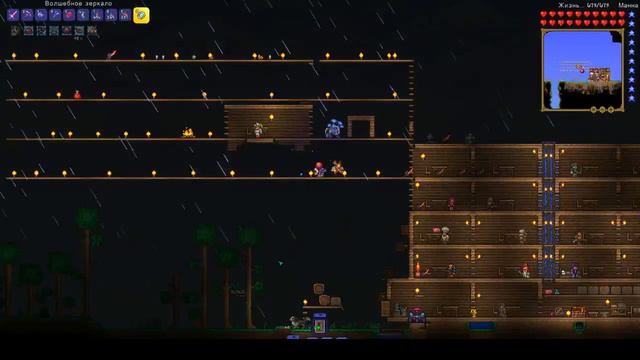 Terraria with mods/bugs #4 смотреть онлайн