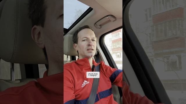 Почему таксисты плохо водят? #бложекрежиссера смотреть онлайн