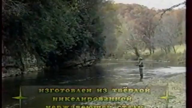 анонсы и рекламные блоки 7ТВ апрель 2002