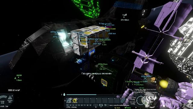 Space Engineers ZERGs смотреть онлайн