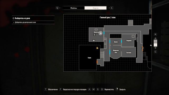 RESIDENT EVIL 7 #2 Злой папочка / evil daddy смотреть онлайн