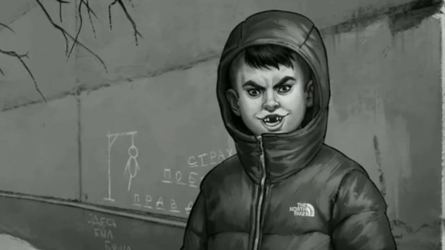 Один за Всех... | 3-й Эпизод | Фраза [#2] смотреть онлайн