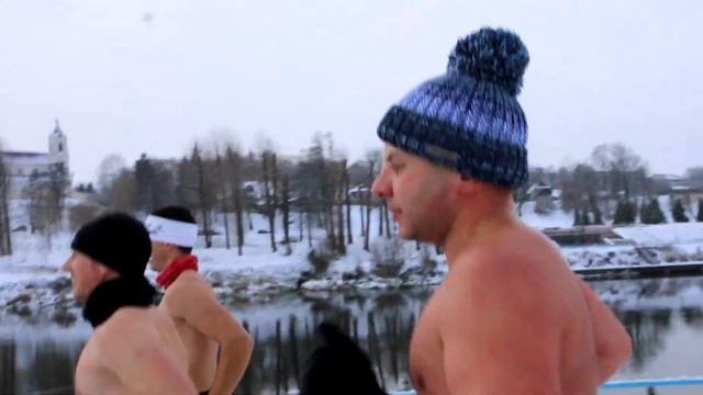 Закал - Фест, Фестиваль Закаливания.