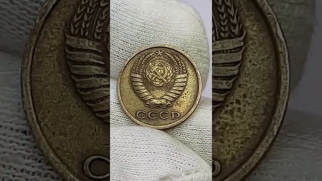 2 копейки 1974 года. смотреть онлайн