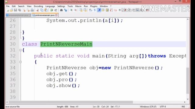Print 'n' numbers in reverse order | java | Class and object | array | Tamil смотреть онлайн