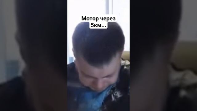 Какое масло заливаете? #масло #мото #скутер смотреть онлайн