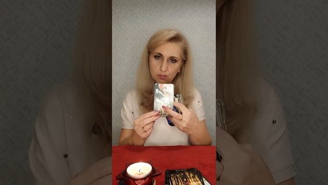 ?ЭНЕРГИИ НОВОЛУНИЯ 13 ноября для всех знаков смотреть онлайн