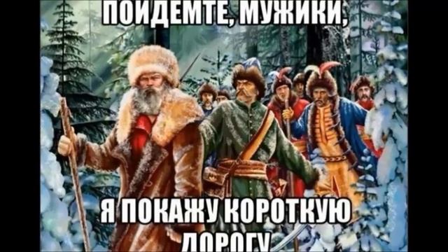 Герой с русской душой: к 410-летию подвига Ивана Сусанина смотреть онлайн