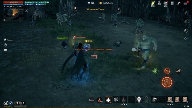 Lineage 2M & DrChaos - Повседневность [12.08.23]/Как долго играть в прятки? =0 смотреть онлайн