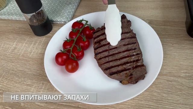 Набор силиконовых кухонных принадлежностей Daswerk смотреть онлайн