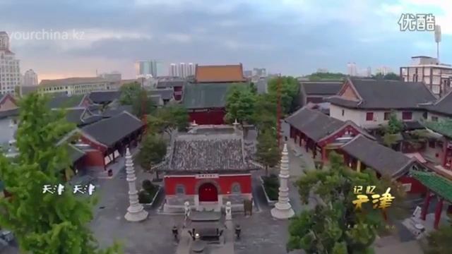 Город Тяньцзинь- Обучение в Китае смотреть онлайн