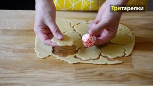 ✅Корзиночки из песочного теста
