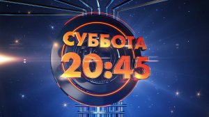 Анонс Один в один. Народный сезон