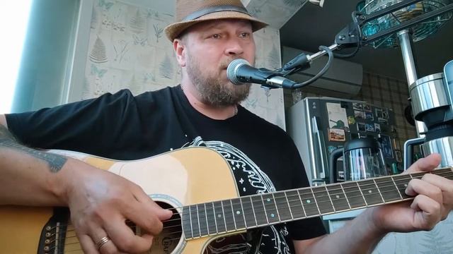 Где спит твое сердце. Billy's Band. Cover.