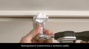 Как установить проекторы Epson LightScene EV-100/EV-105 на трековую шину