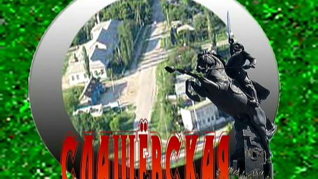 Поздравление с праздником Крещения смотреть онлайн