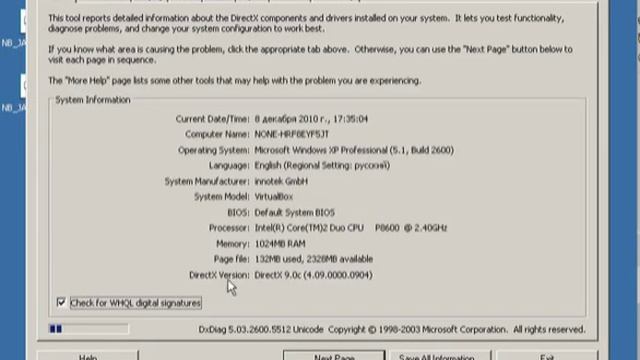 Problem with D3D смотреть онлайн