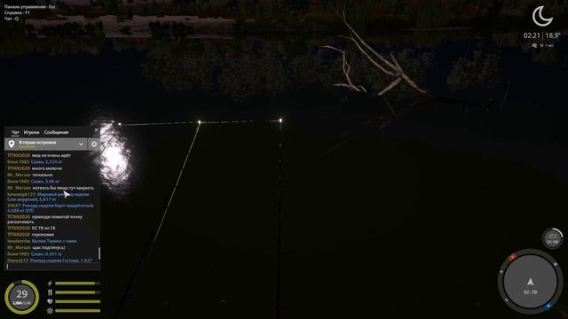 рр4! Ахтуба. Лещ+троф белоглазки! смотреть онлайн