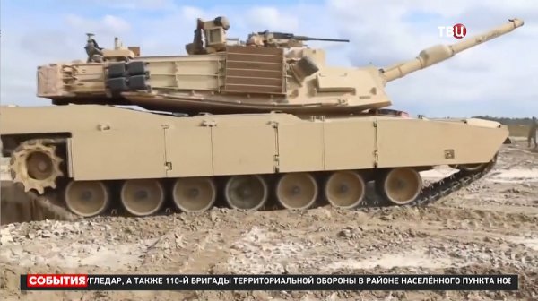 Financial Times: новый военный конфликт подорвет обороноспособность США / События на ТВЦ