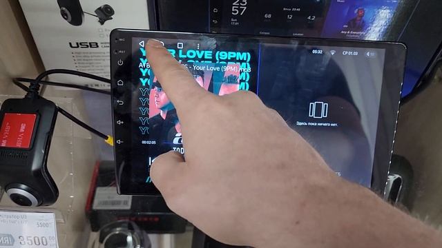 Разделение экрана на андроид магнитоле TEYES: Решено (2023)