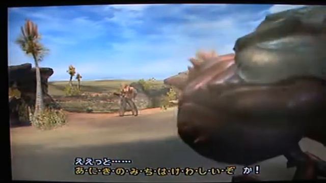 Final Fantasy X-2 International - Bascinet Creature Ending смотреть онлайн