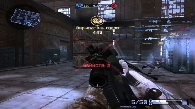 Small FragMovie with McMillan by СашаНайт смотреть онлайн
