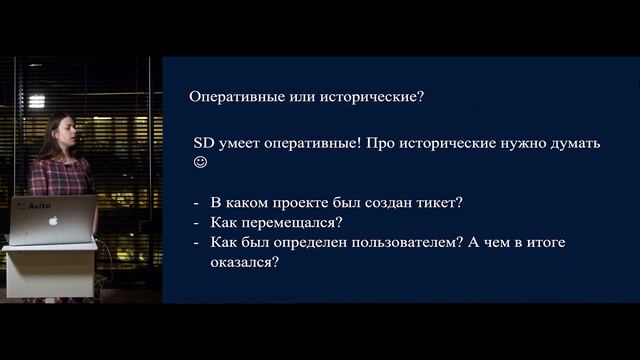 Отчёты Atlassian Service Desk — Ольга Николаева, Toolstrek смотреть онлайн