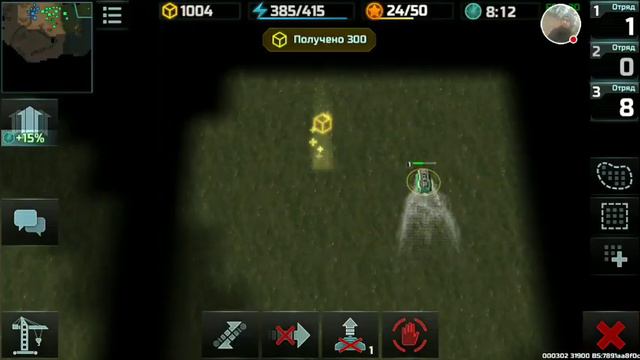 Трансляція "Art of War 3" скирмиш смотреть онлайн
