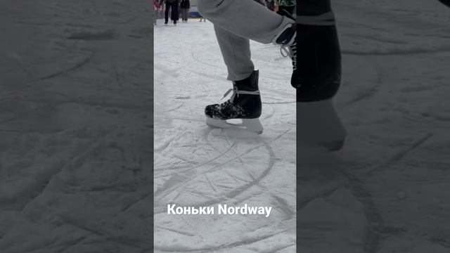 Тройки на самых дешёвых коньках nordway смотреть онлайн