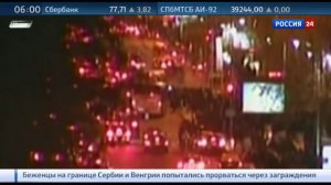 Мощнейшее землетрясение 8.4 в Чили!