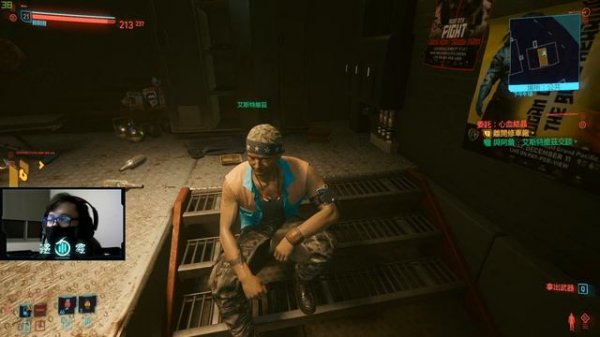 免費取得「V」主角專屬跑車 TURBO-R V-TECH 完整任務攻略！無主線劇透【電馭叛客 Cyberpunk 2077】瀧川零