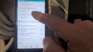 Подключаем датчик давления MLD-06 к ZONT