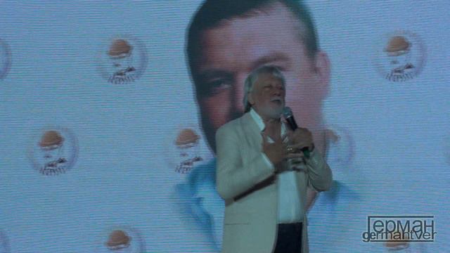 Александр Левшин - Я соберу своих друзей смотреть онлайн