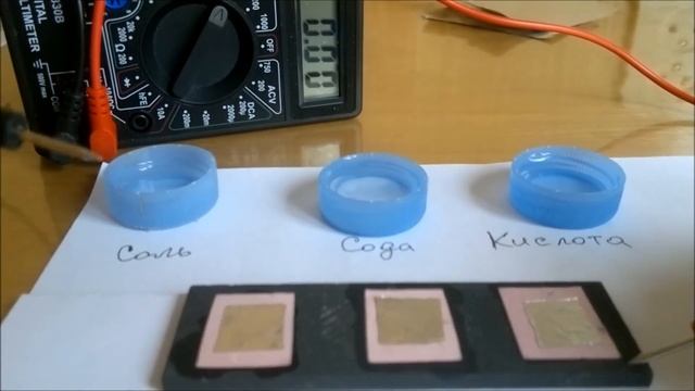 ? САМОДЕЛЬНАЯ БАТАРЕЙКА ? Как правильно сделать батарейку своими руками смотреть онлайн