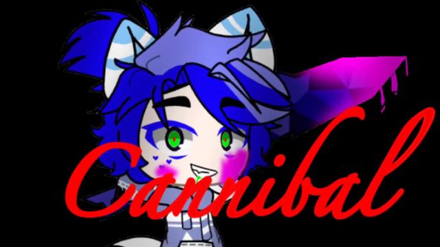 Cannibal meme/gacha club смотреть онлайн