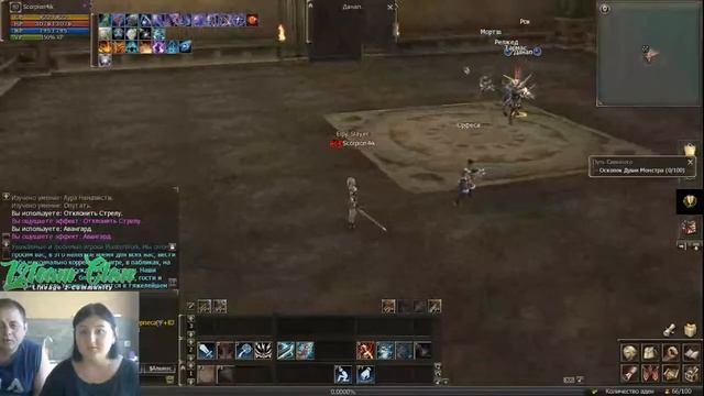 Учим девочку играть. Пробный стрим. Новый стартовый квест на Masterwork смотреть онлайн