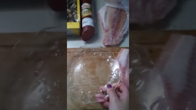 СВЕТОФОР. УДАЧНЫЕ ПОКУПКИ. смотреть онлайн